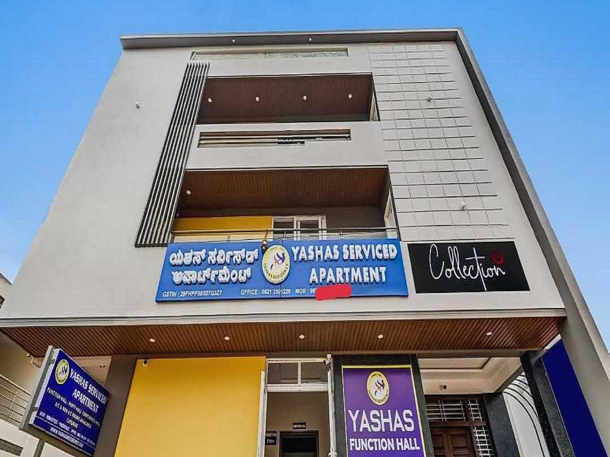 Collection O Yashas Serviced Apartment Vanivilasa Puram Eksteriør bilde