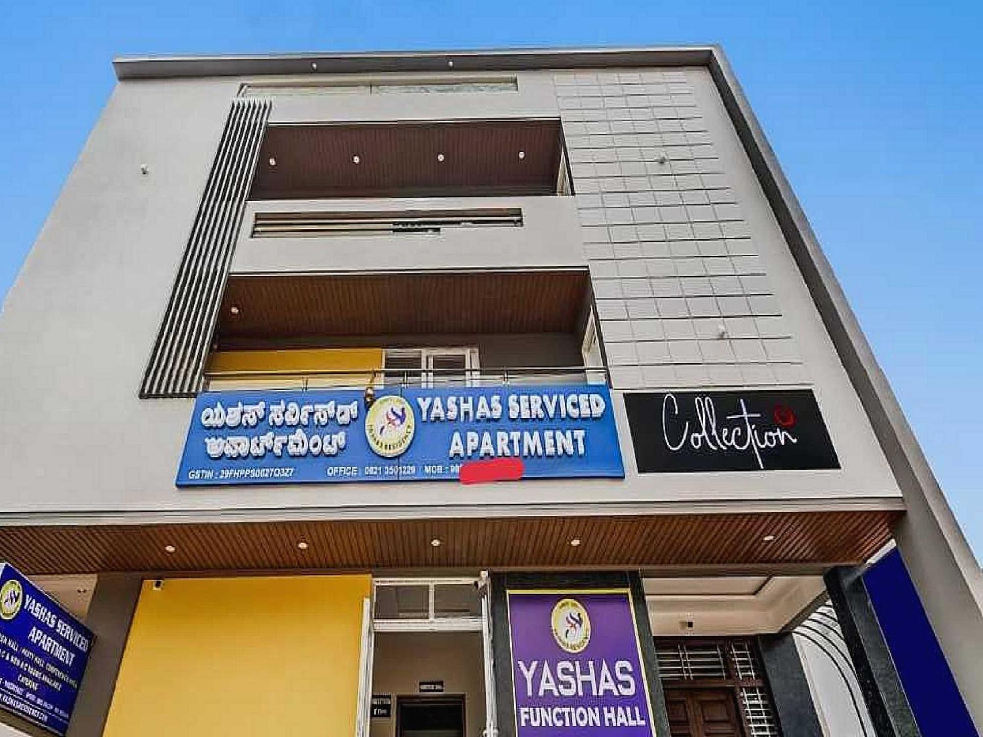 Collection O Yashas Serviced Apartment Vanivilasa Puram Eksteriør bilde