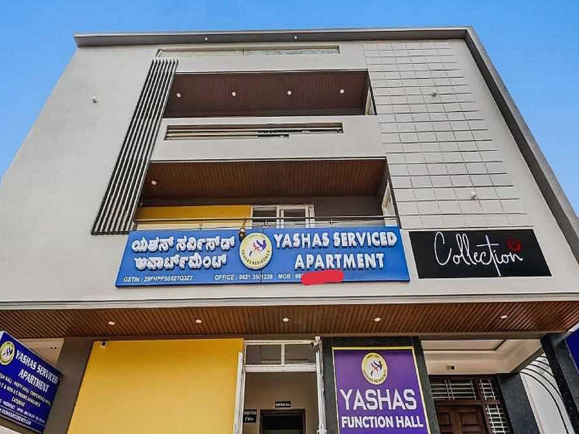 Collection O Yashas Serviced Apartment Vanivilasa Puram Eksteriør bilde