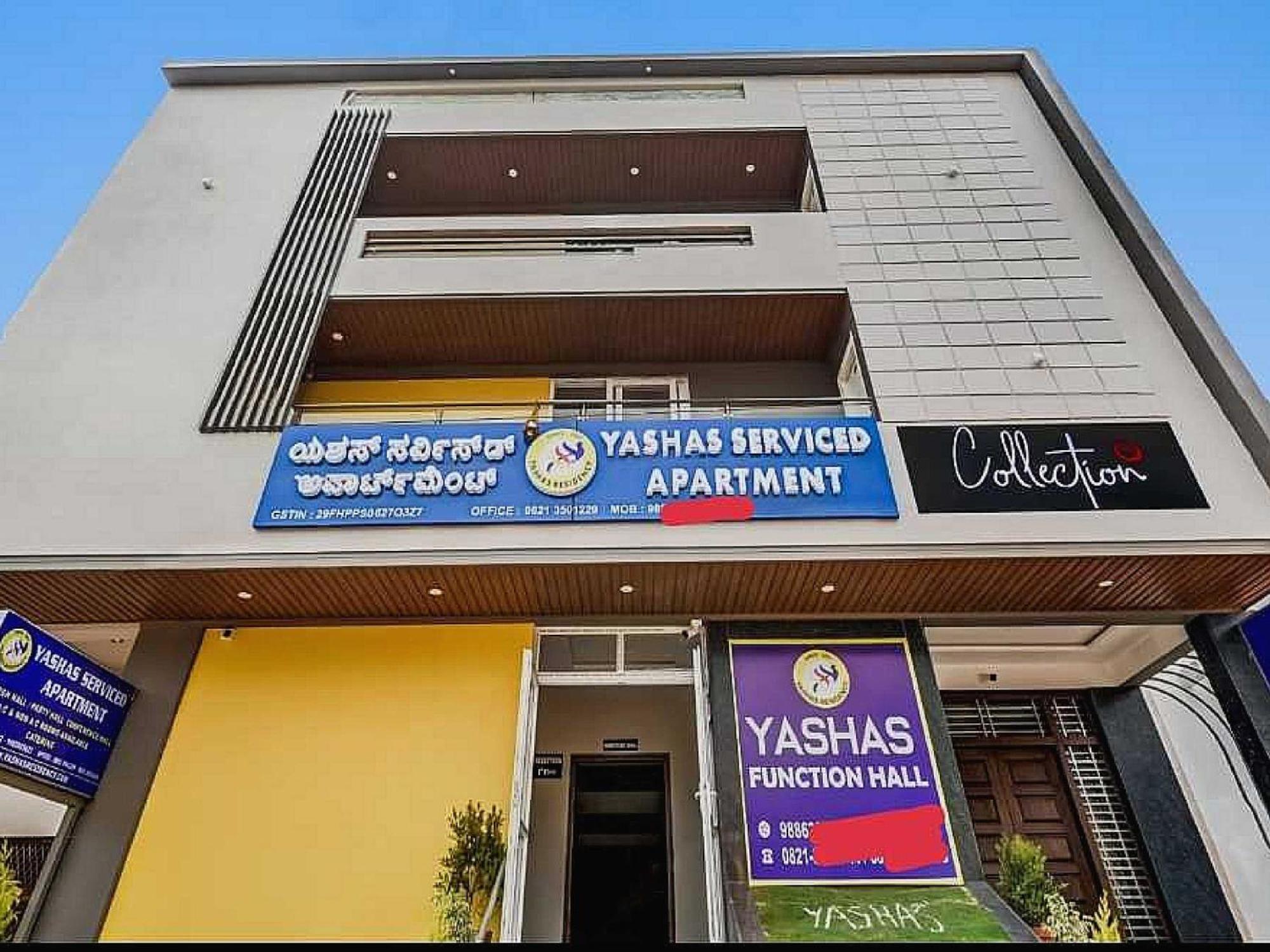 Collection O Yashas Serviced Apartment Vanivilasa Puram Eksteriør bilde