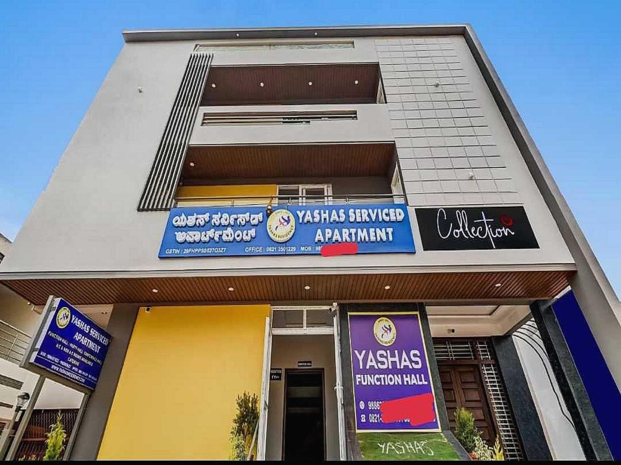 Collection O Yashas Serviced Apartment Vanivilasa Puram Eksteriør bilde